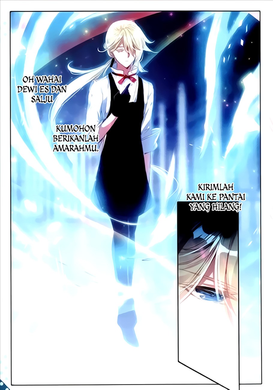 The Magic Chef of Ice and Fire II Chapter 14 Gambar 4
