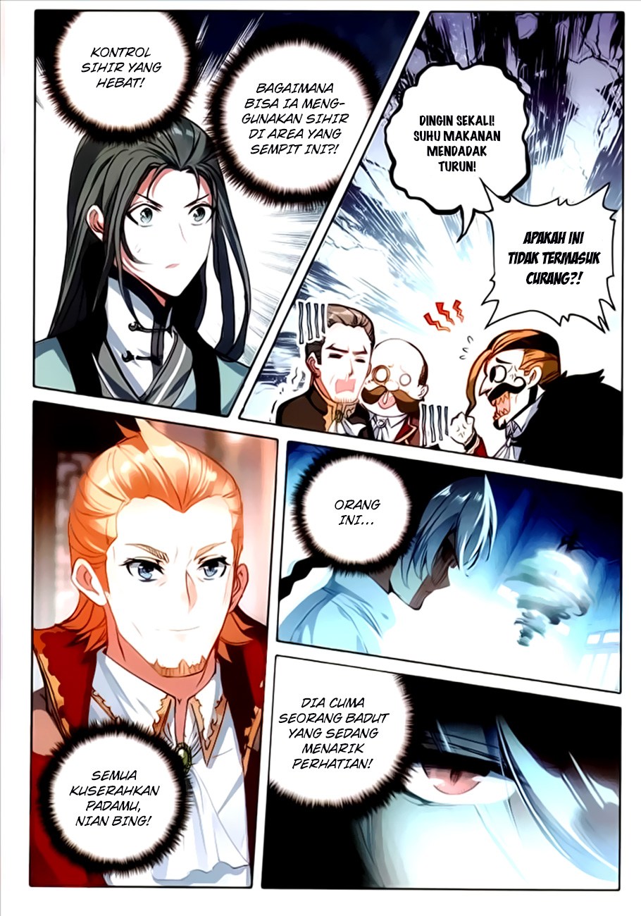 The Magic Chef of Ice and Fire II Chapter 14 Gambar 7
