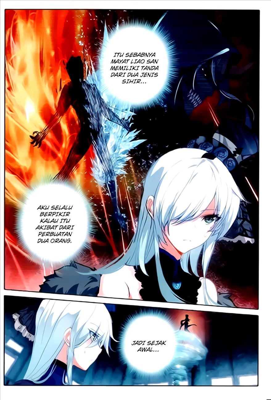 The Magic Chef of Ice and Fire II Chapter 14 Gambar 13