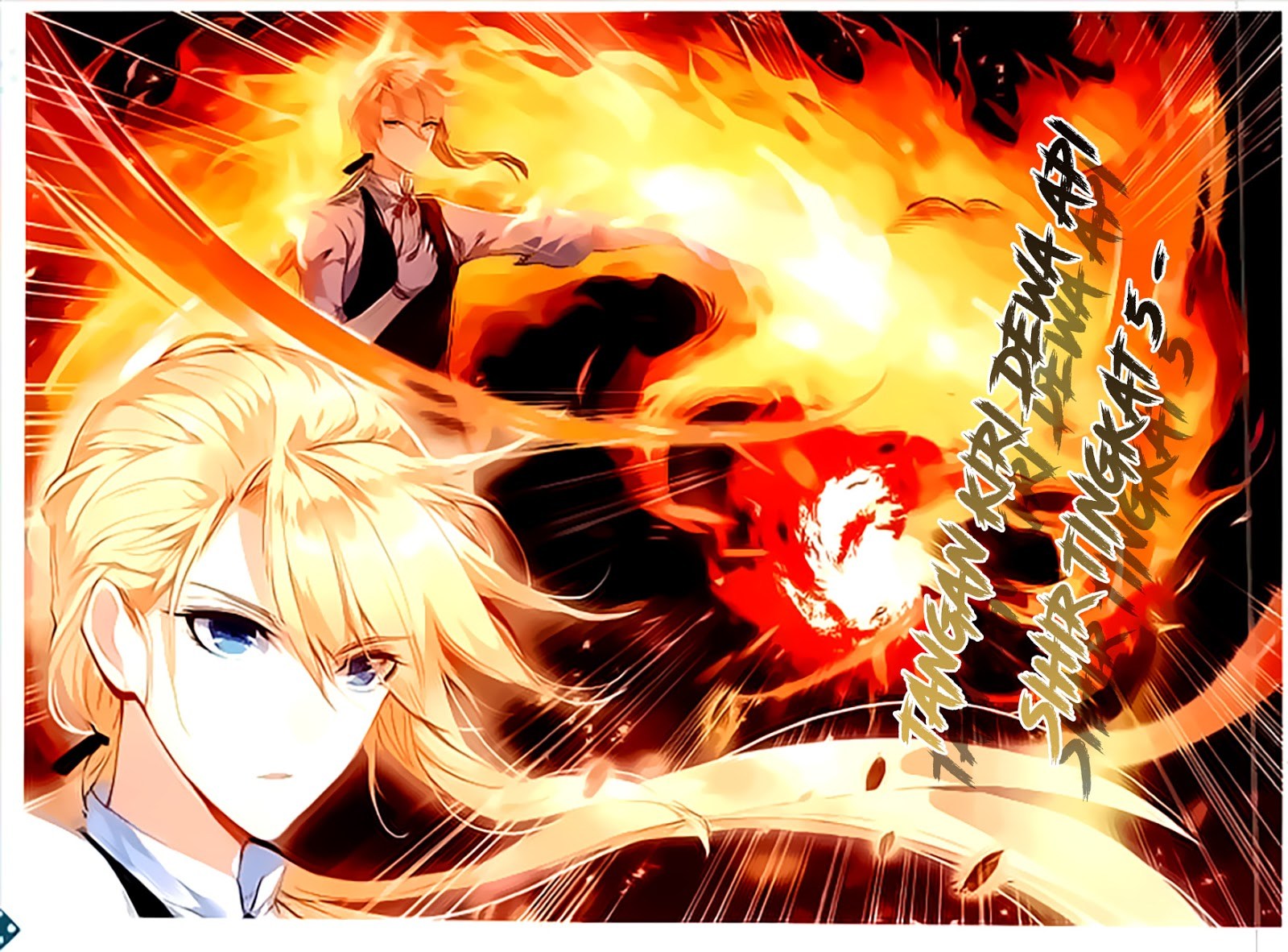 The Magic Chef of Ice and Fire II Chapter 19 Gambar 5