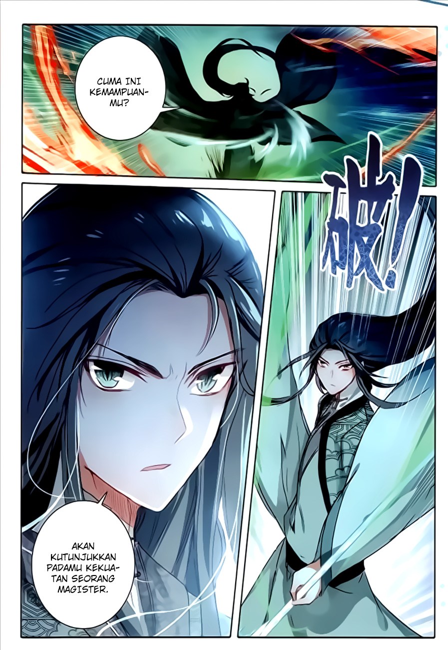 The Magic Chef of Ice and Fire II Chapter 19 Gambar 7