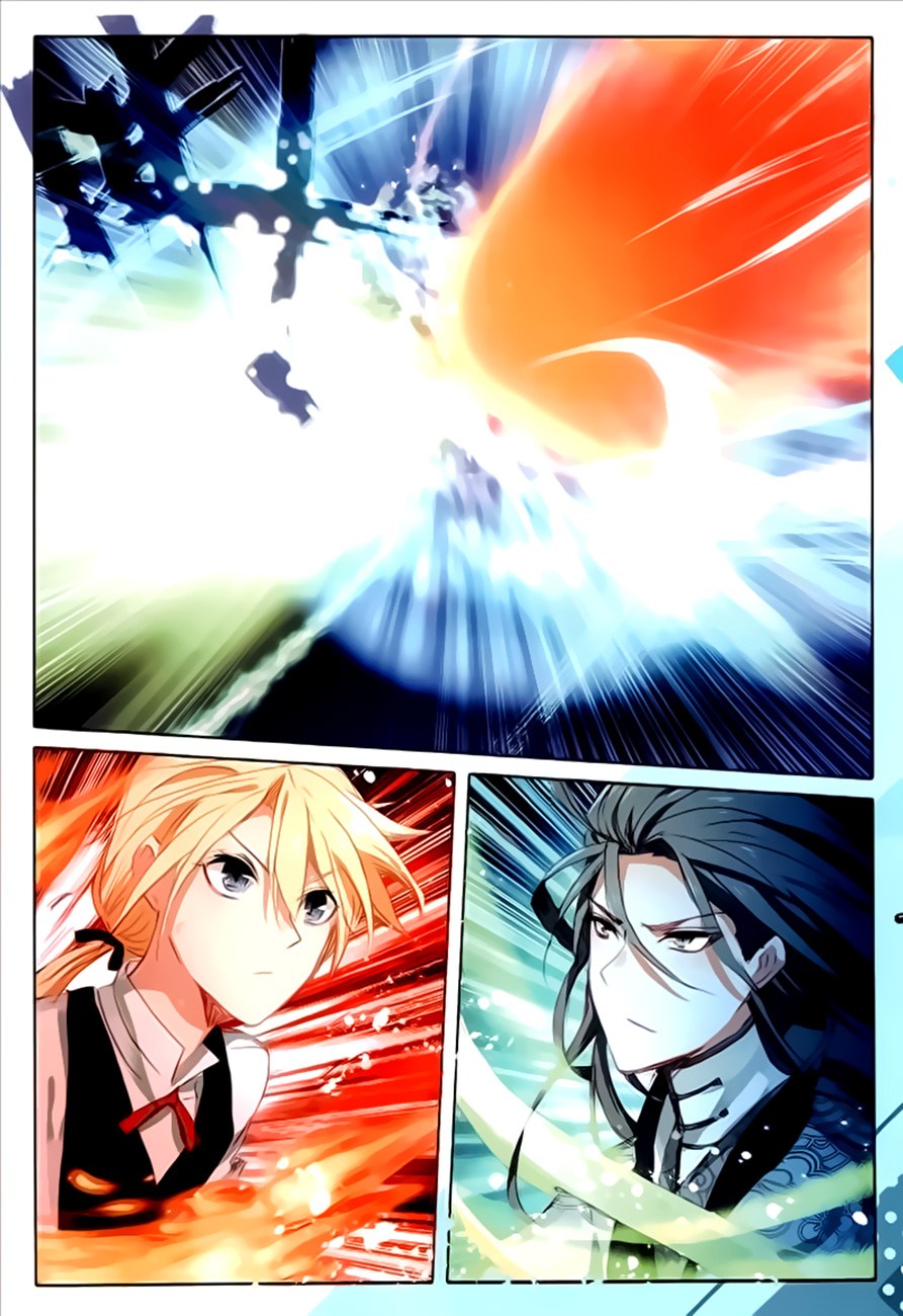 The Magic Chef of Ice and Fire II Chapter 19 Gambar 9