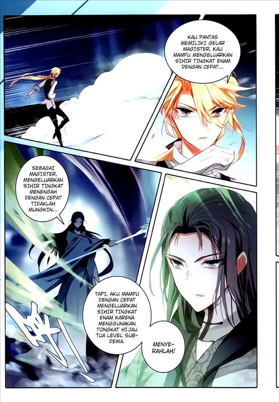 The Magic Chef of Ice and Fire II Chapter 19 Gambar 10