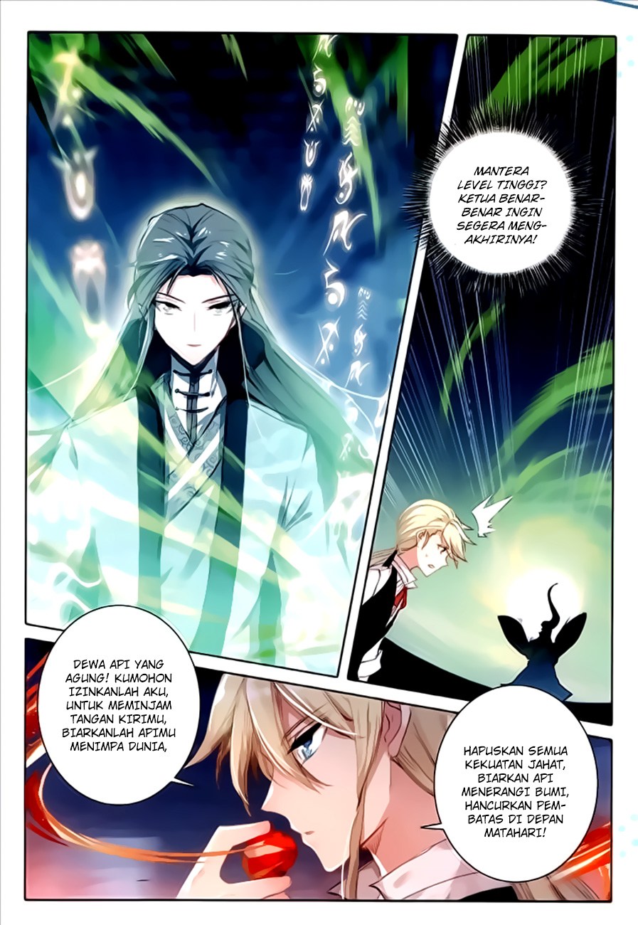 The Magic Chef of Ice and Fire II Chapter 19 Gambar 15