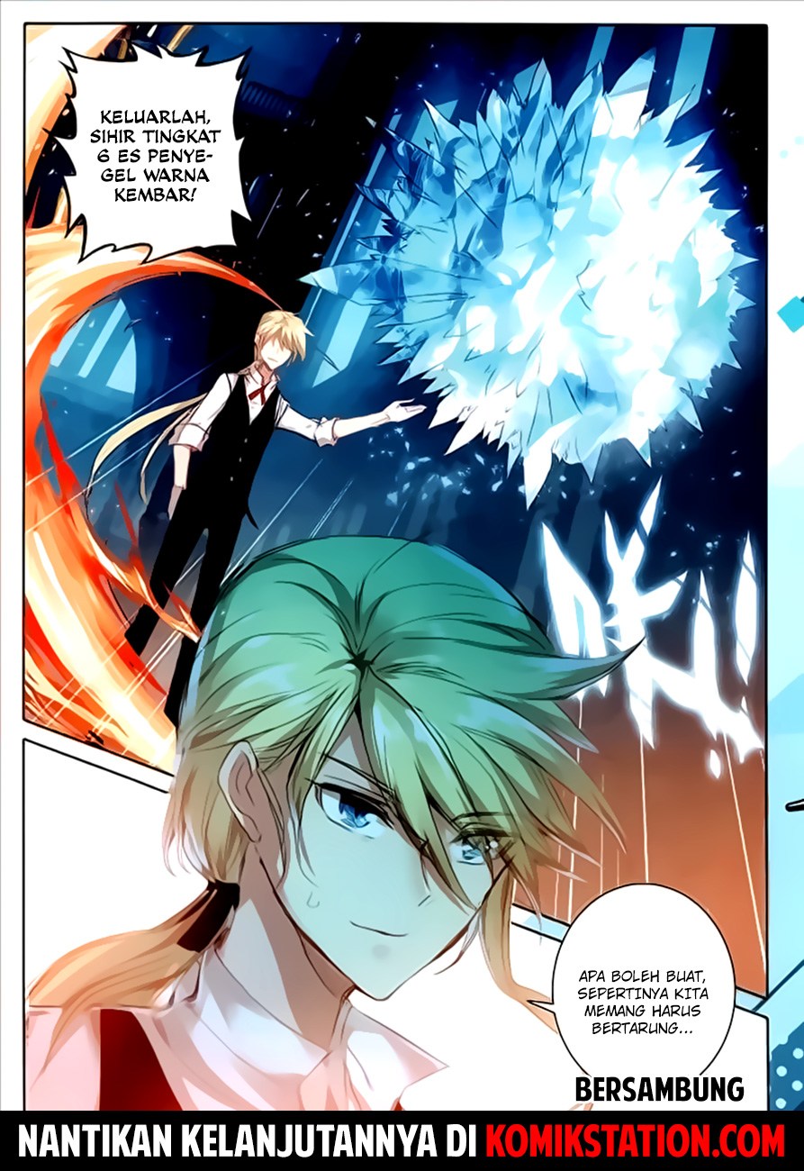 The Magic Chef of Ice and Fire II Chapter 19 Gambar 17