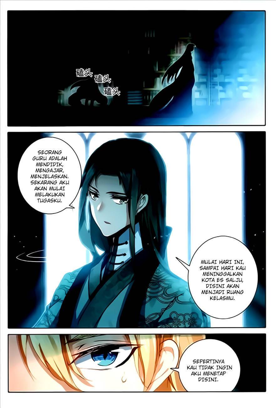 The Magic Chef of Ice and Fire II Chapter 22 Gambar 15