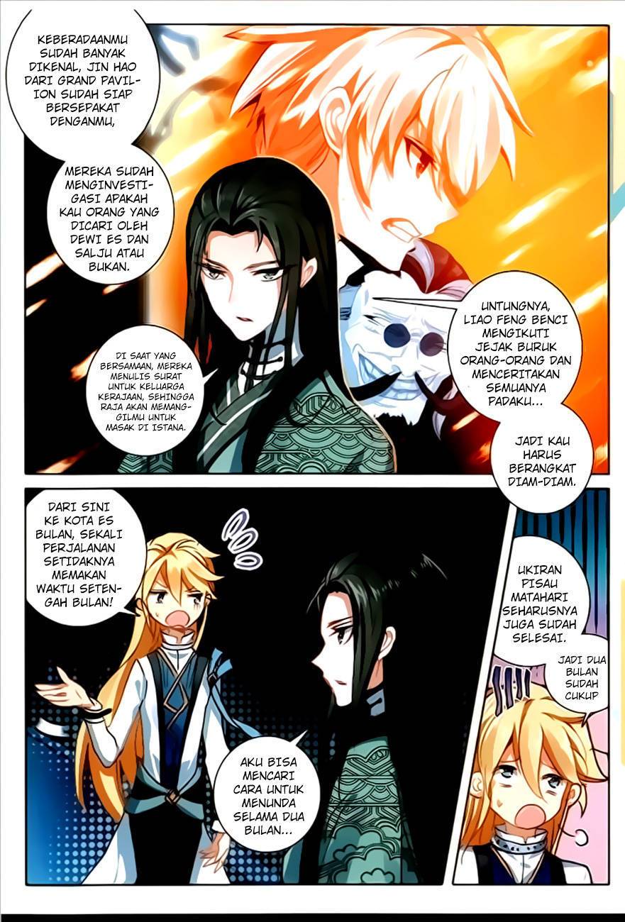 The Magic Chef of Ice and Fire II Chapter 22 Gambar 16