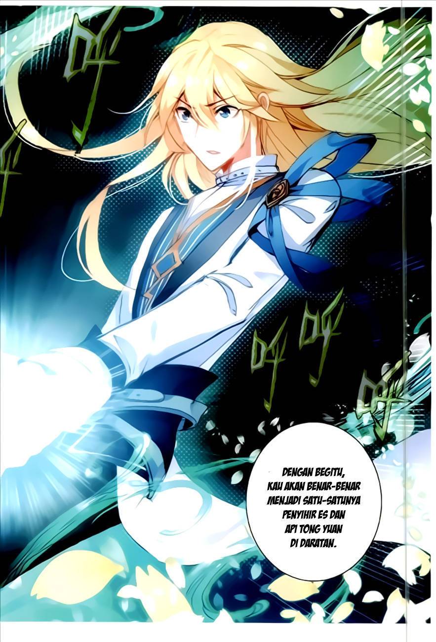 The Magic Chef of Ice and Fire II Chapter 22 Gambar 22