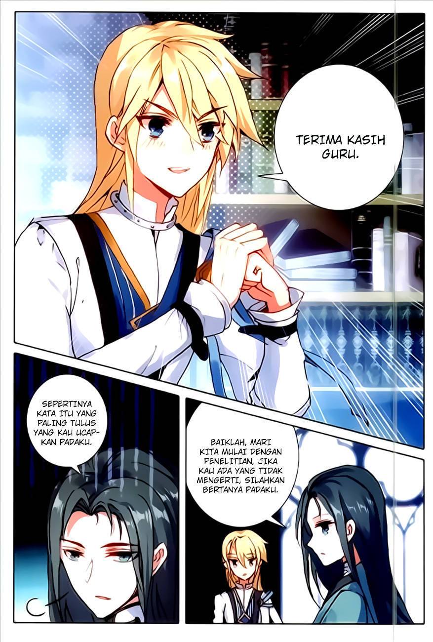 The Magic Chef of Ice and Fire II Chapter 23 Gambar 6