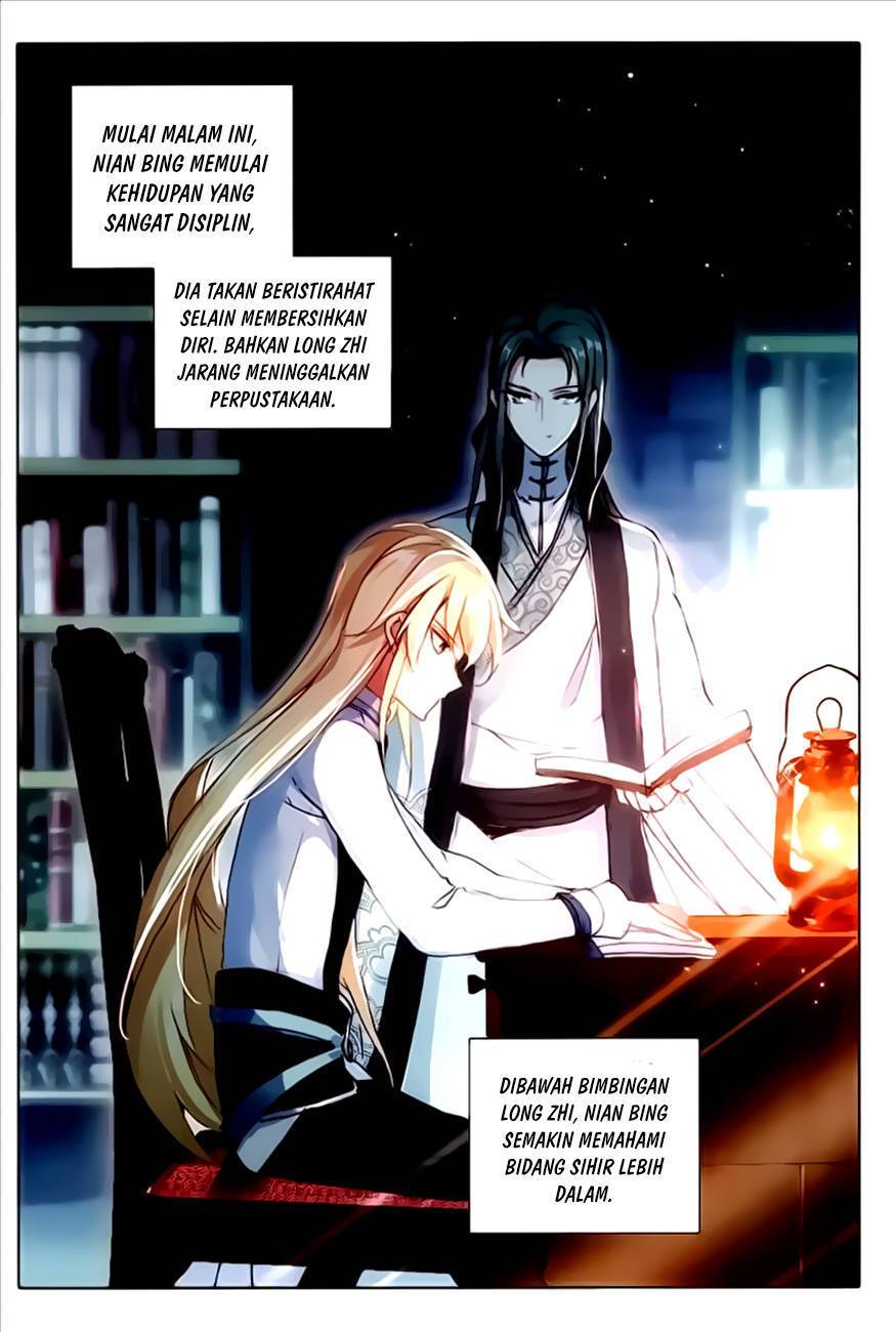 The Magic Chef of Ice and Fire II Chapter 23 Gambar 7