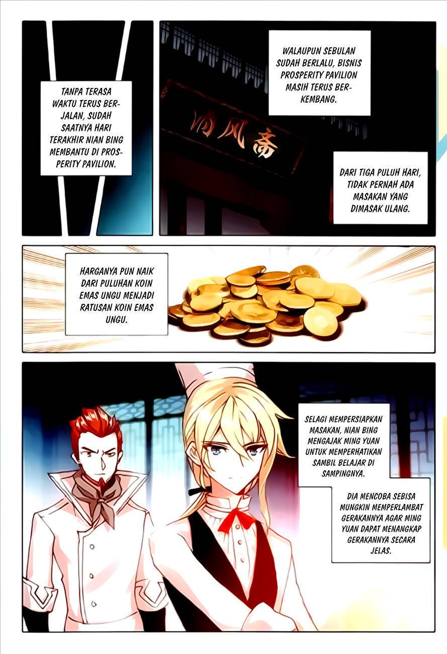 The Magic Chef of Ice and Fire II Chapter 23 Gambar 8