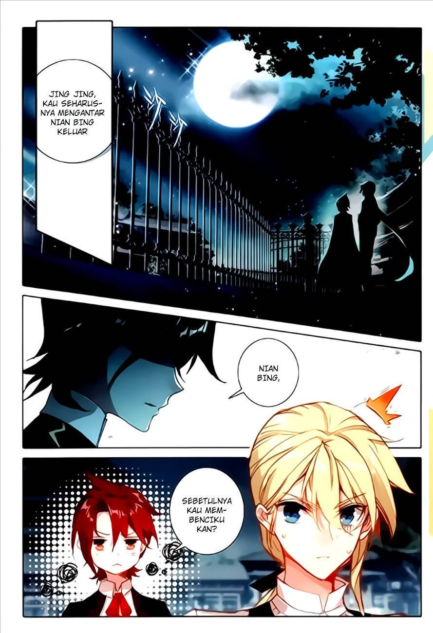 The Magic Chef of Ice and Fire II Chapter 23 Gambar 16