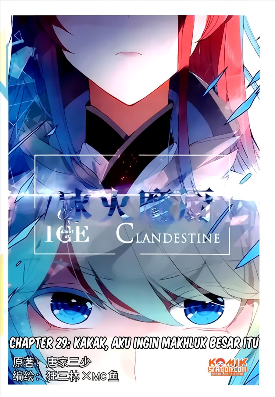 The Magic Chef of Ice and Fire II Chapter 29 Gambar 2