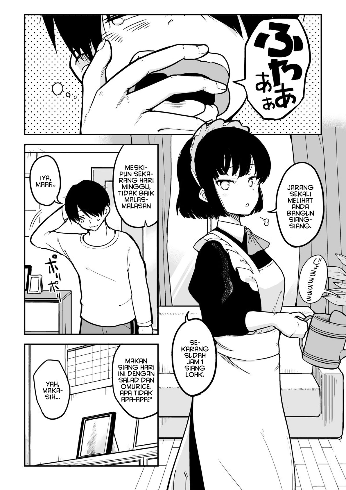 The Maid Who Can’t Hide Her Feelings (Pre-Serialization) Chapter 01 Gambar 1