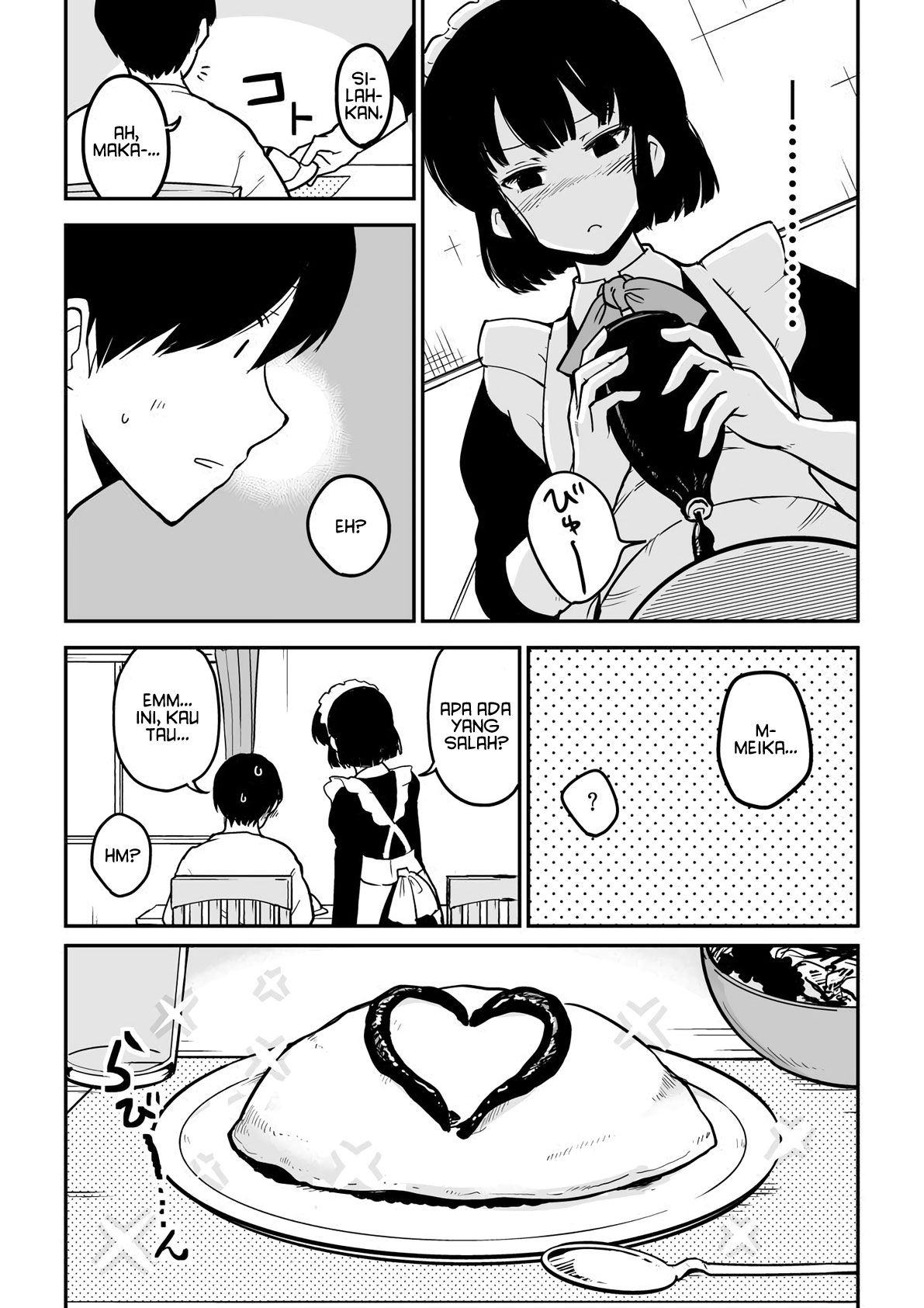 The Maid Who Can’t Hide Her Feelings (Pre-Serialization) Chapter 01 Gambar 3