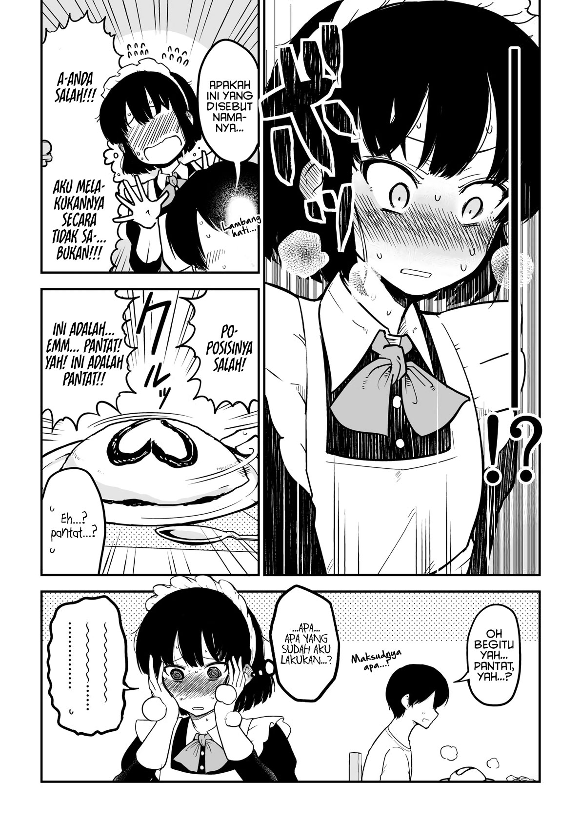 The Maid Who Can’t Hide Her Feelings (Pre-Serialization) Chapter 01 Gambar 4