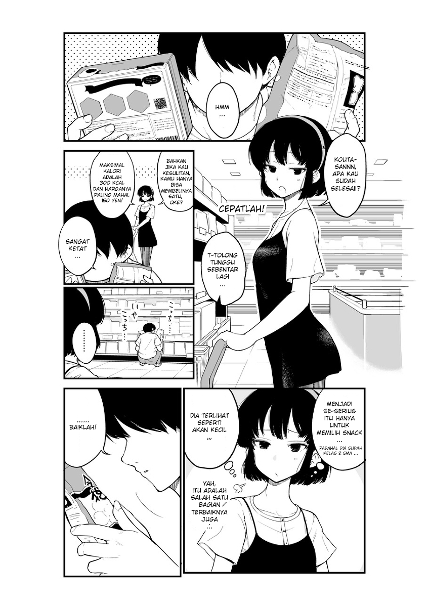 The Maid Who Can’t Hide Her Feelings (Pre-Serialization) Chapter 03 Gambar 1