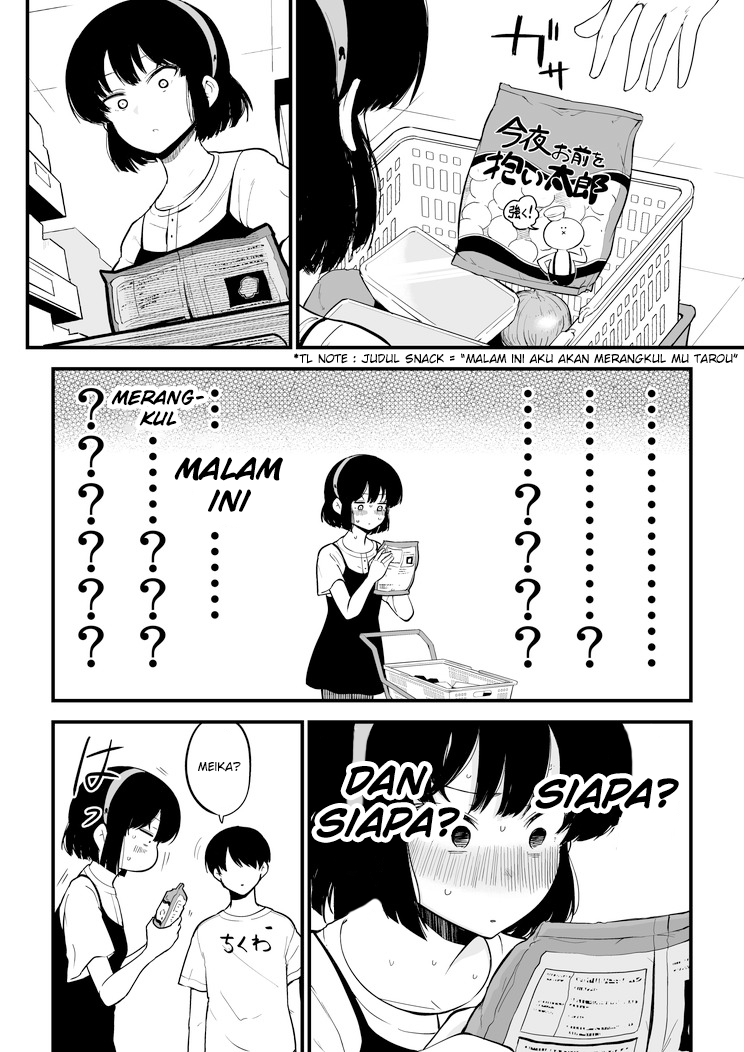 The Maid Who Can’t Hide Her Feelings (Pre-Serialization) Chapter 03 Gambar 3