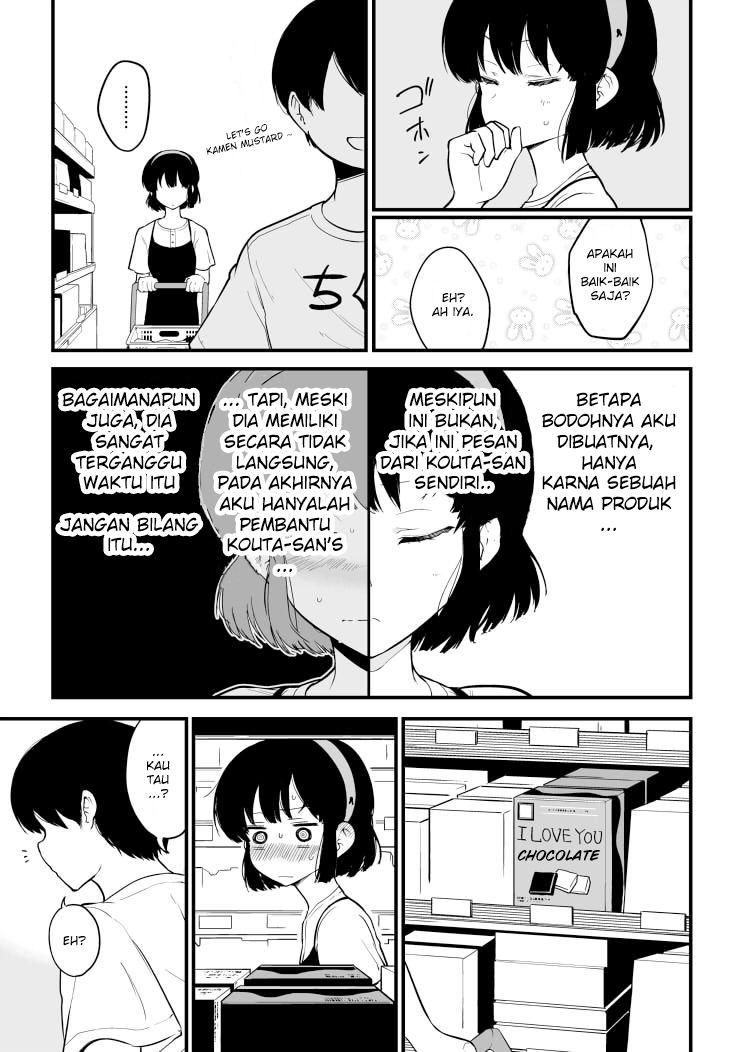 The Maid Who Can’t Hide Her Feelings (Pre-Serialization) Chapter 03 Gambar 4