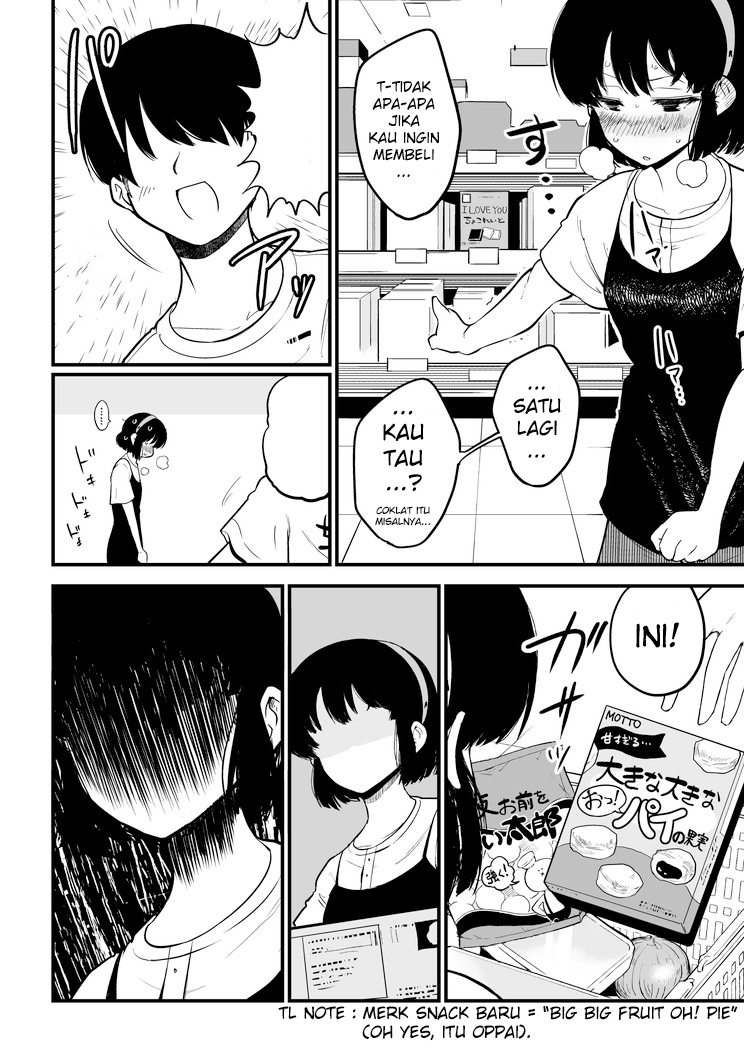 The Maid Who Can’t Hide Her Feelings (Pre-Serialization) Chapter 03 Gambar 5