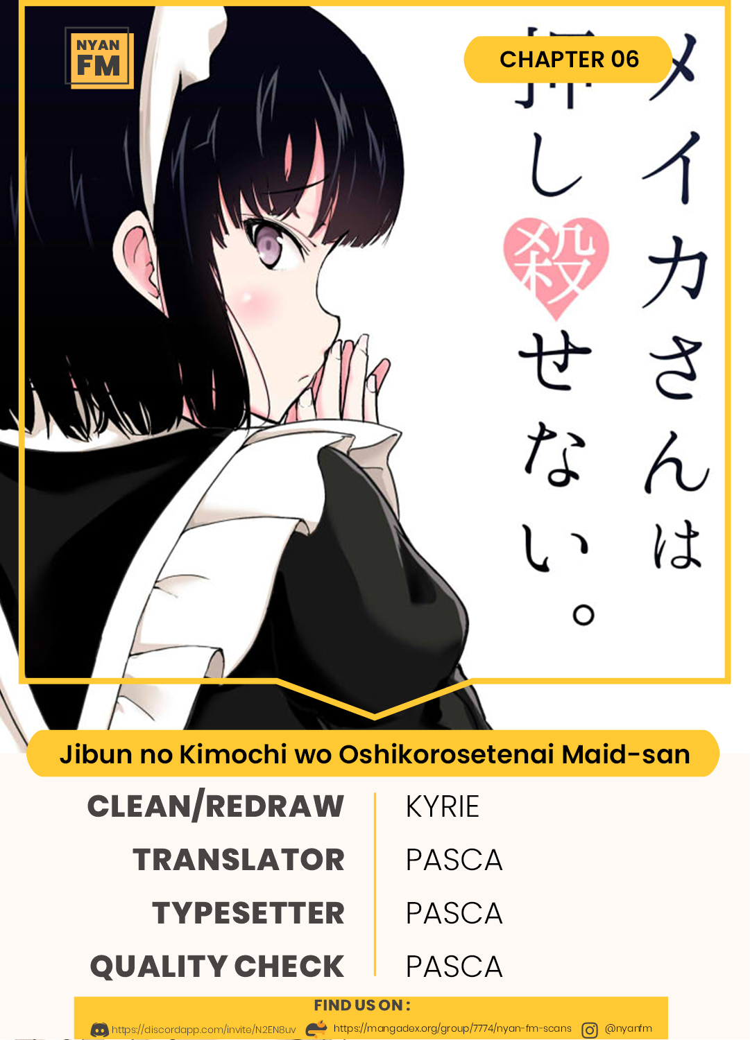 The Maid Who Can’t Hide Her Feelings (Pre-Serialization) Chapter 06 Gambar 2
