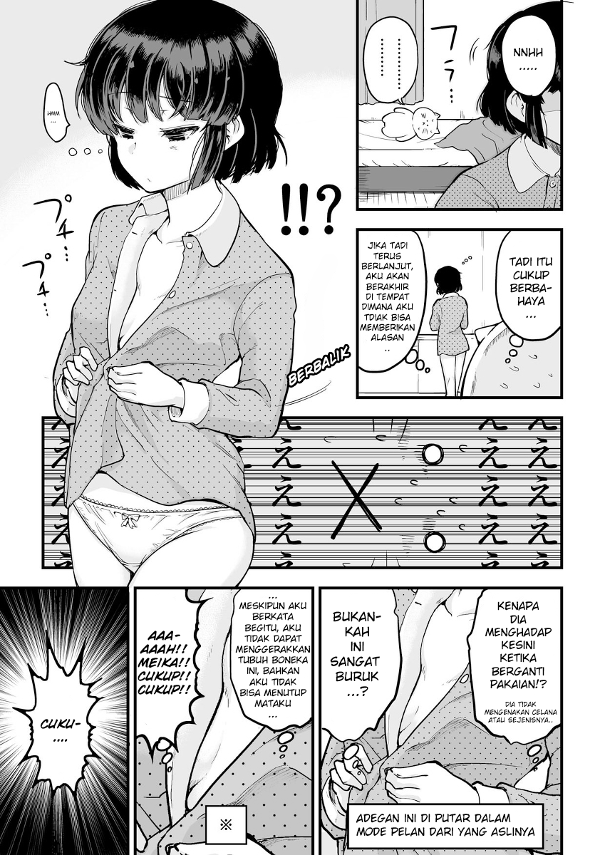 The Maid Who Can’t Hide Her Feelings (Pre-Serialization) Chapter 06 Gambar 4