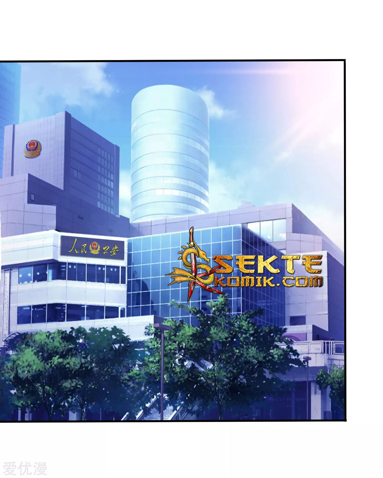 The Master of Knife Chapter 08 Gambar 6