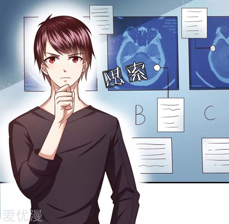 The Master of Knife Chapter 25 Gambar 12