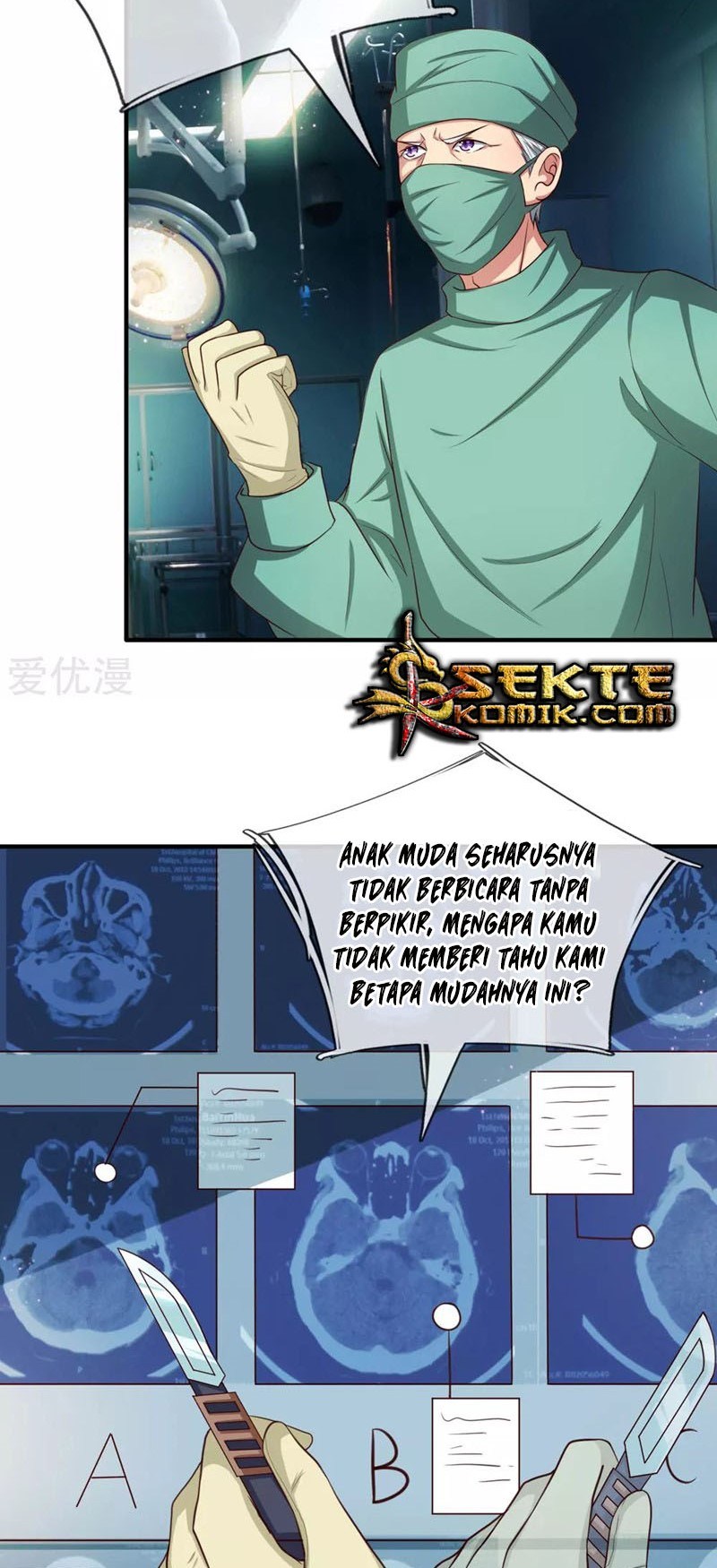 The Master of Knife Chapter 25 Gambar 14