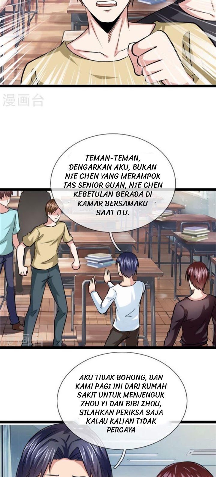 The Master of Knife Chapter 49 Gambar 15