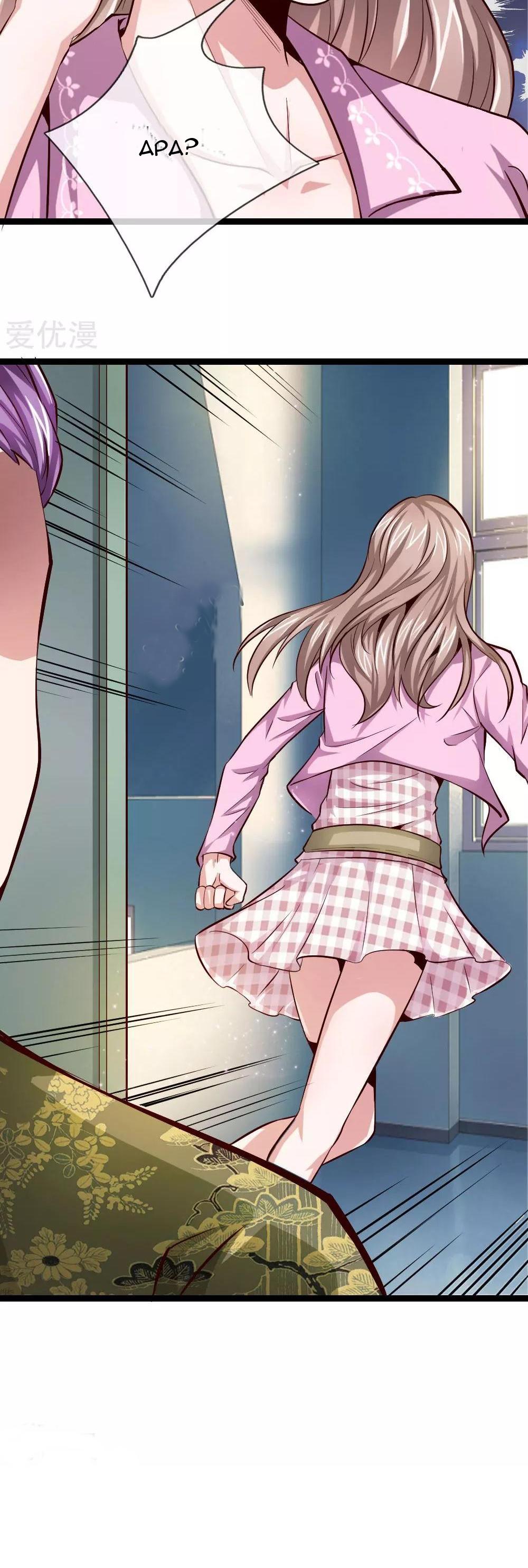 The Master of Knife Chapter 56 Gambar 4