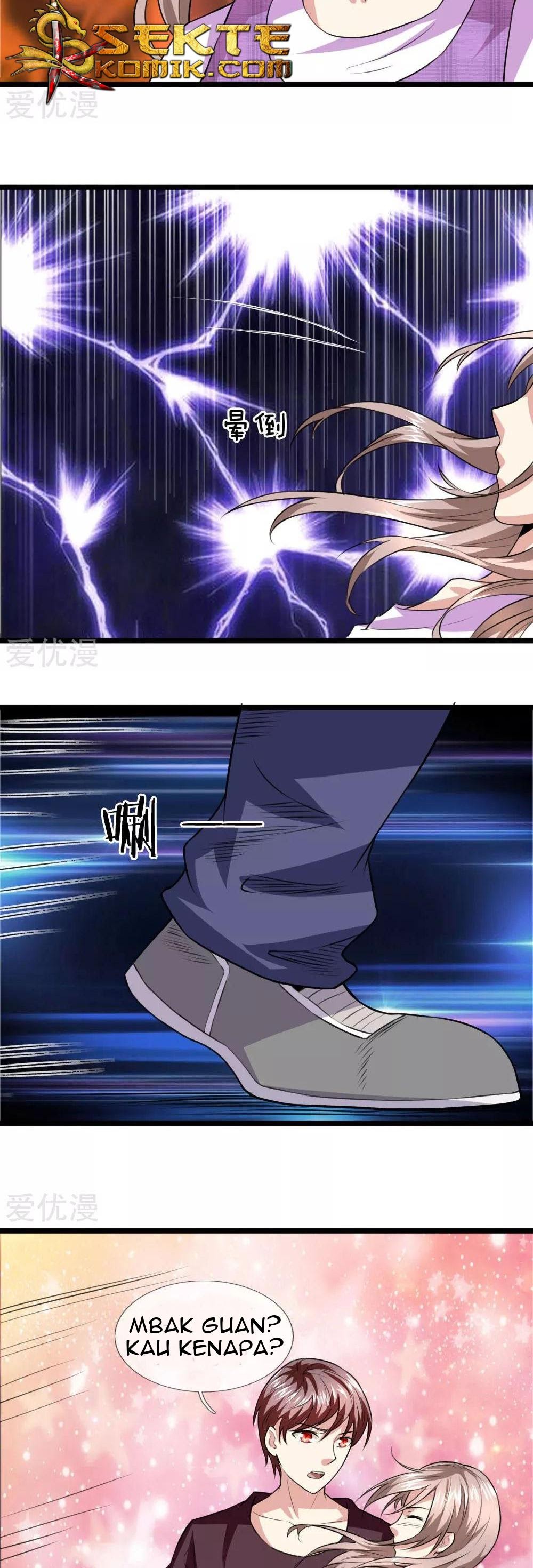 The Master of Knife Chapter 66 Gambar 11