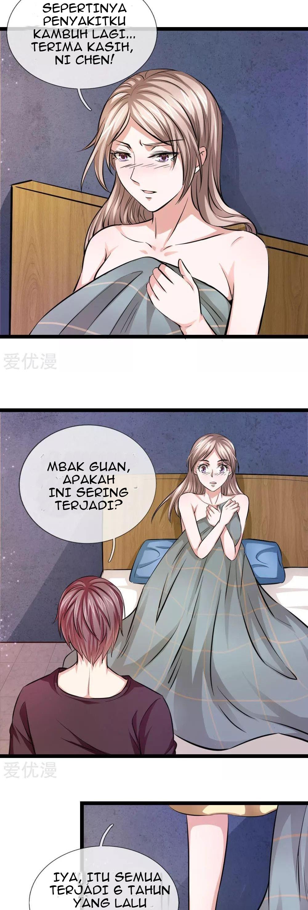 The Master of Knife Chapter 68 Gambar 5