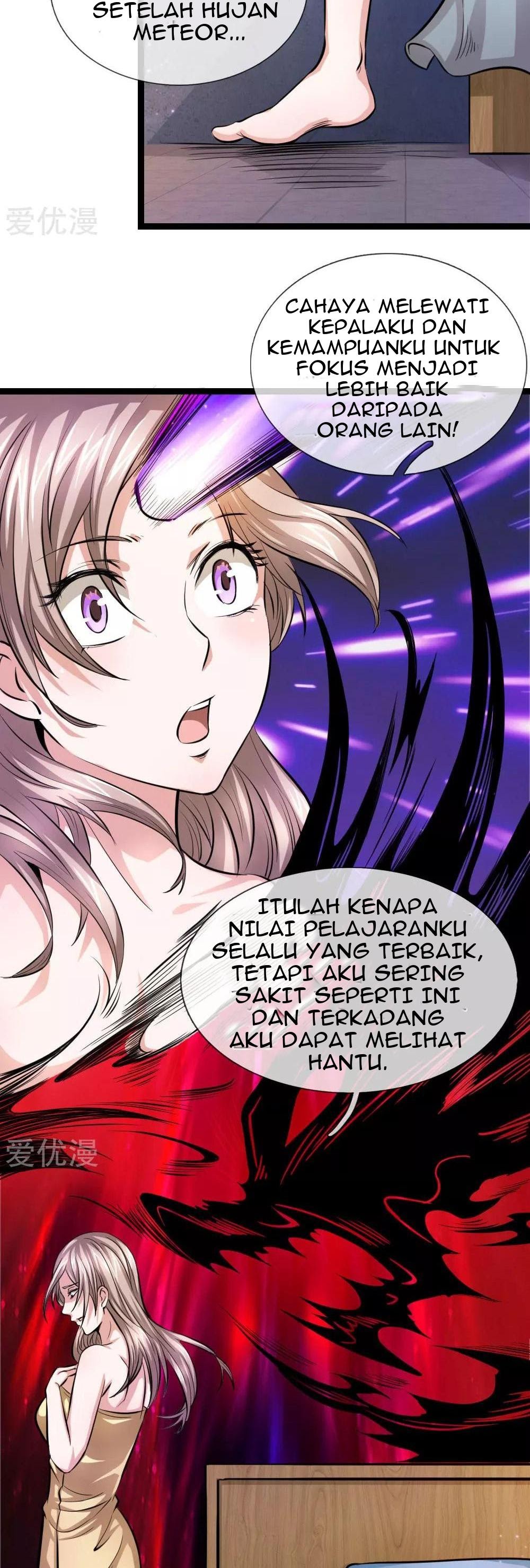 The Master of Knife Chapter 68 Gambar 6