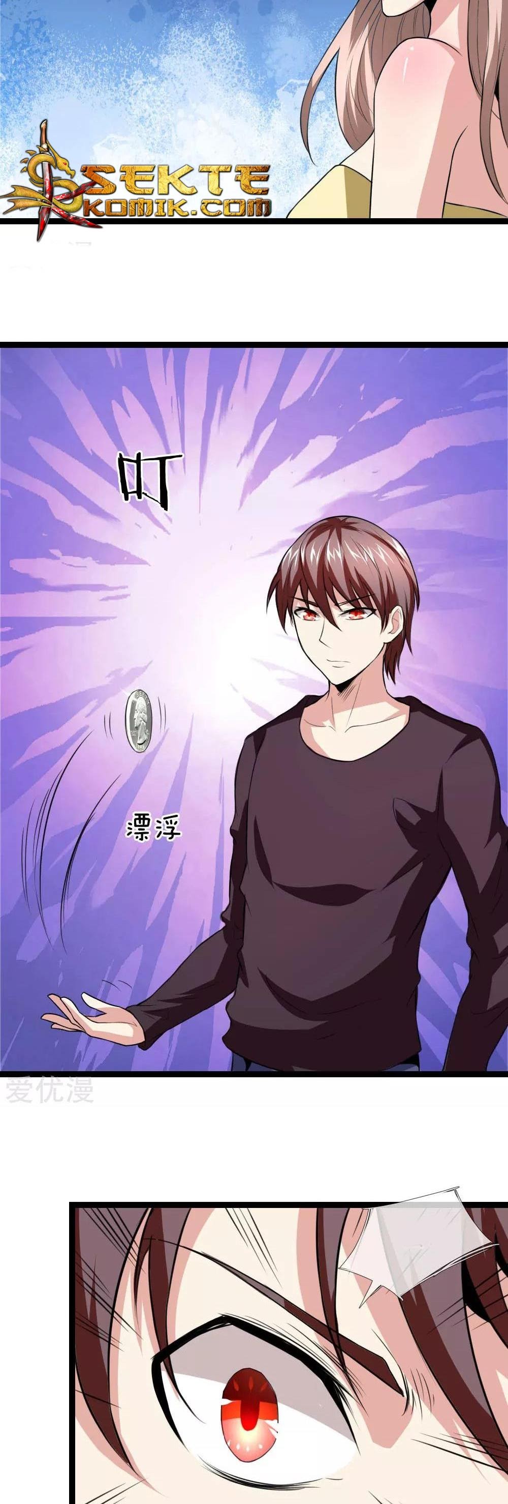 The Master of Knife Chapter 68 Gambar 9