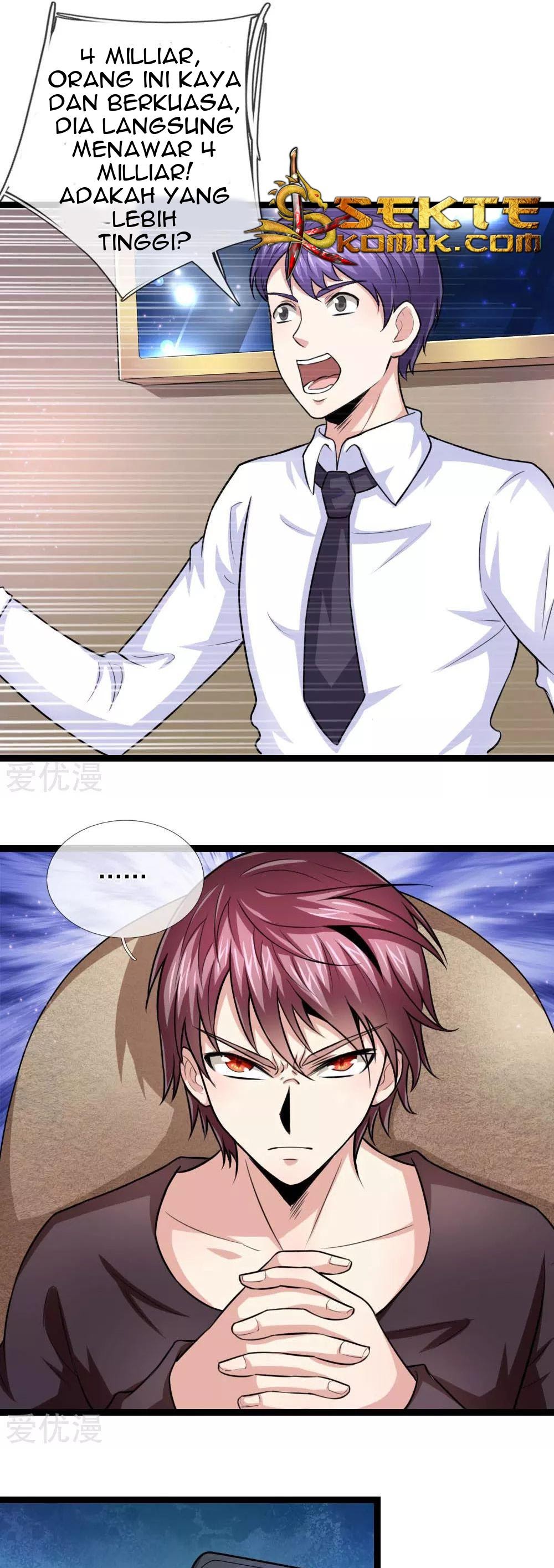 The Master of Knife Chapter 89 Gambar 2