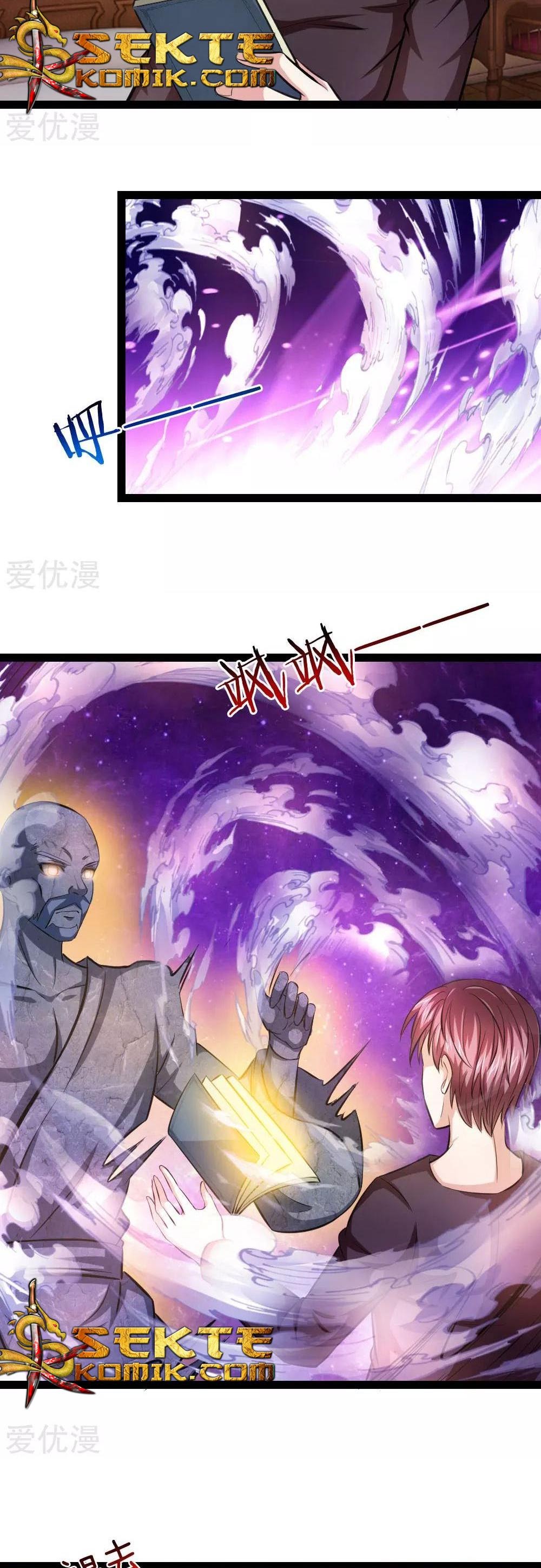 The Master of Knife Chapter 91 Gambar 4