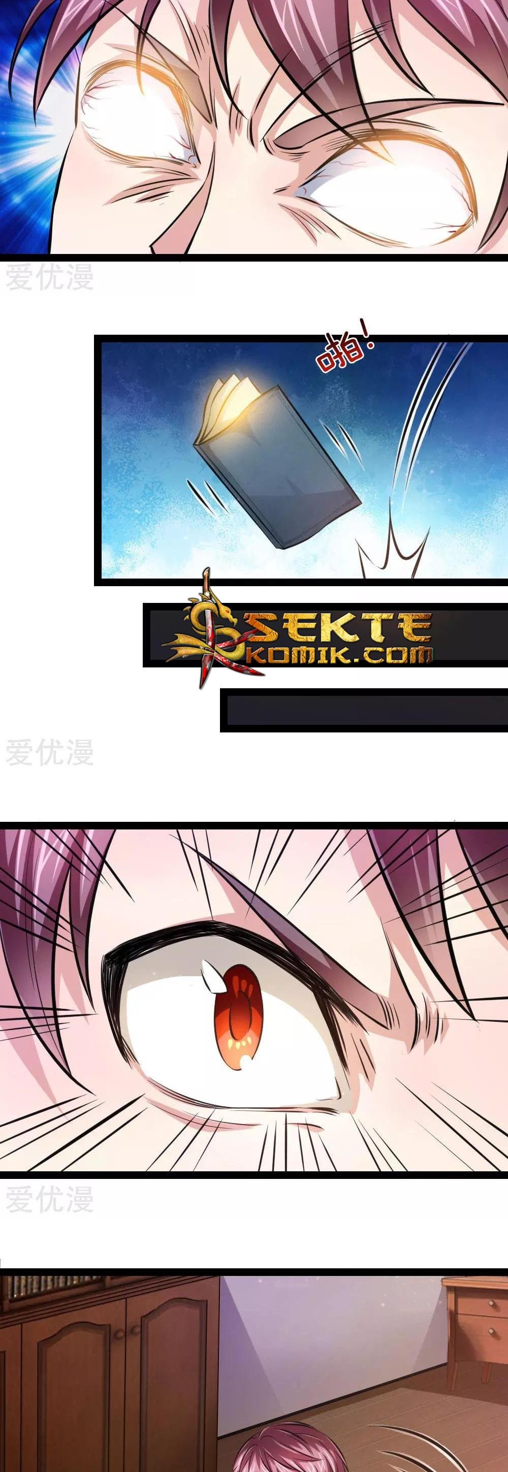 The Master of Knife Chapter 91 Gambar 7