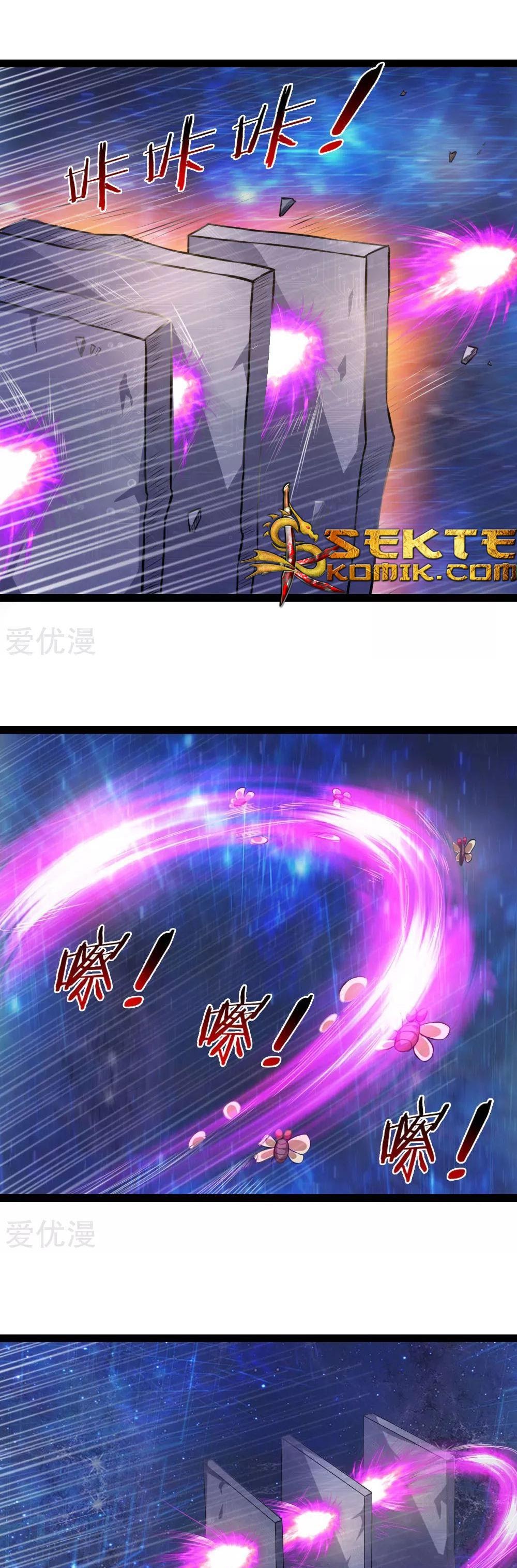 The Master of Knife Chapter 92 Gambar 2