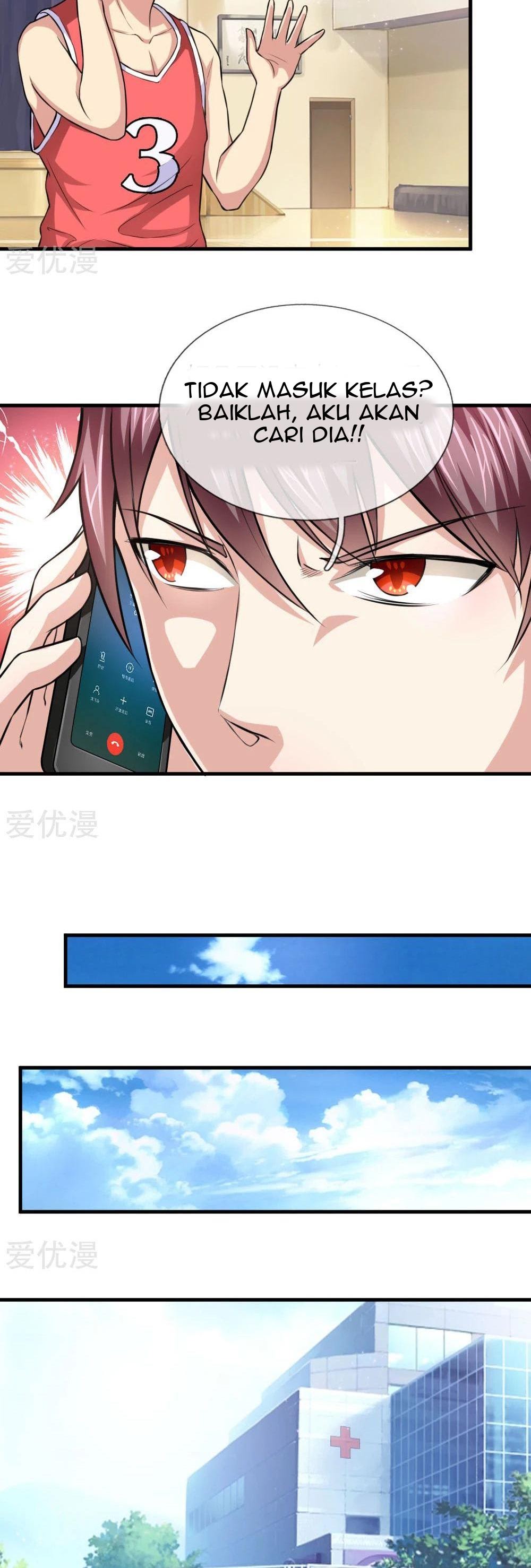 The Master of Knife Chapter 107 Gambar 5