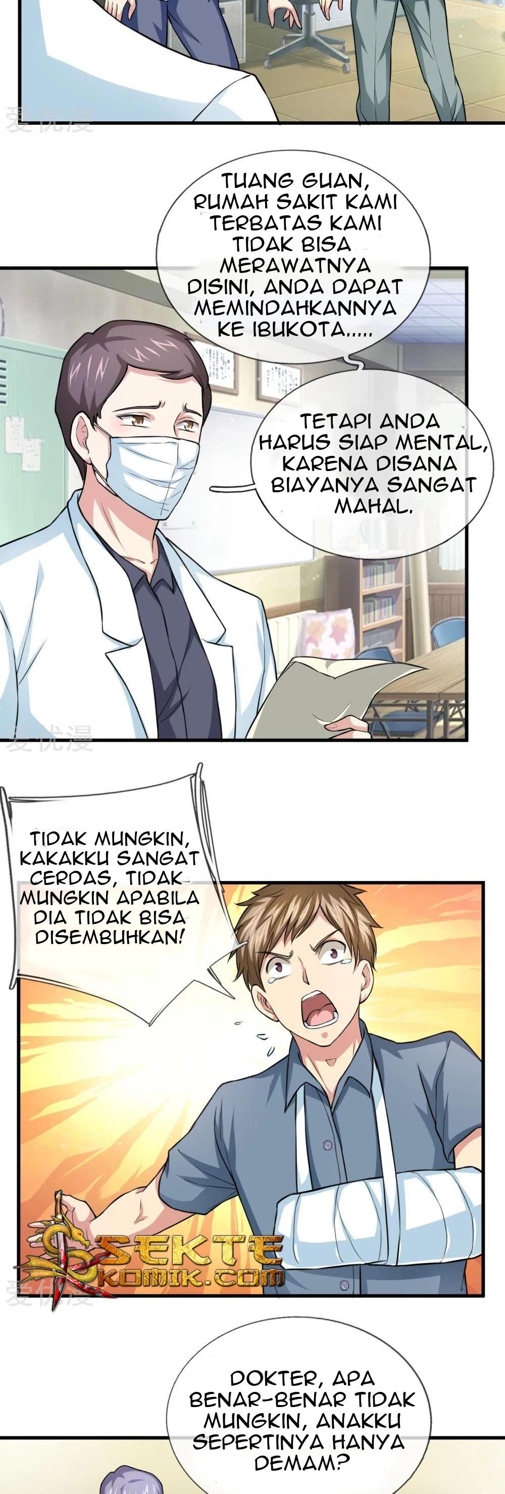 The Master of Knife Chapter 107 Gambar 7