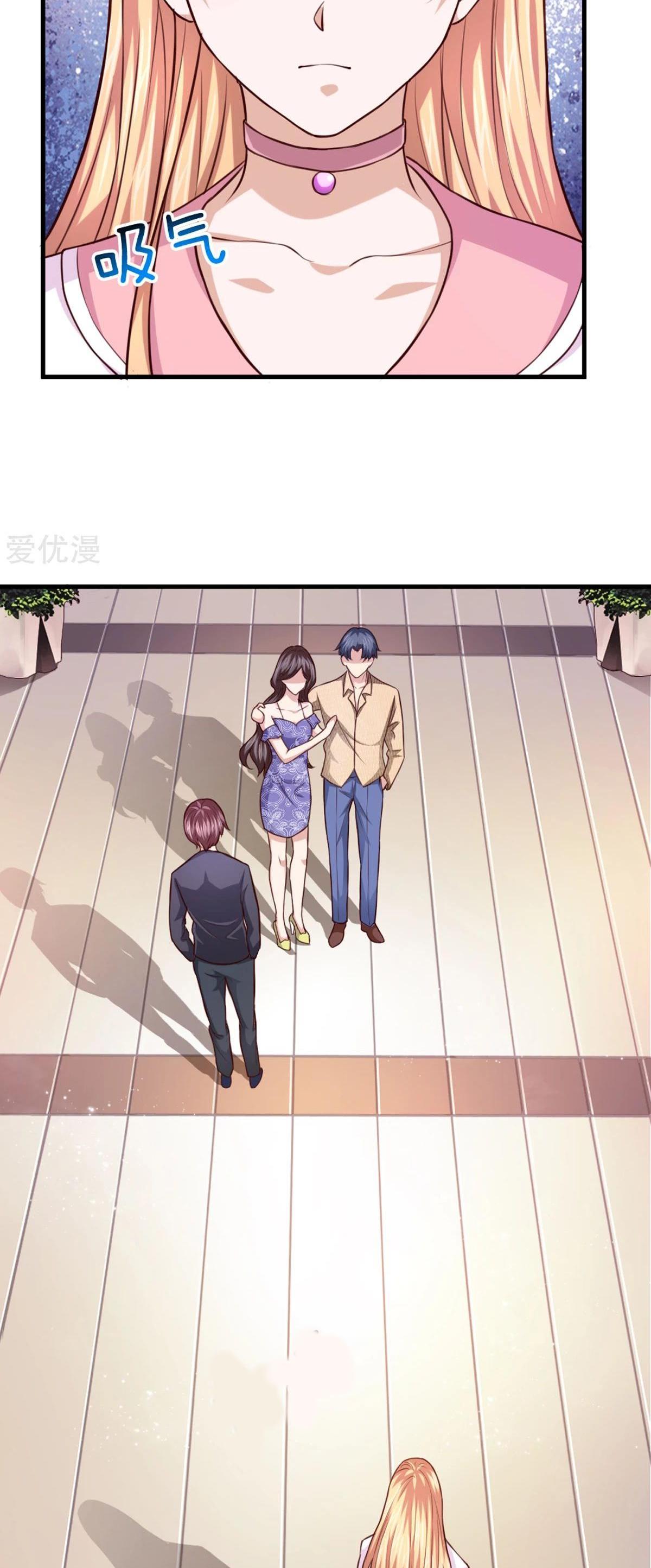 The Master of Knife Chapter 122 Gambar 8