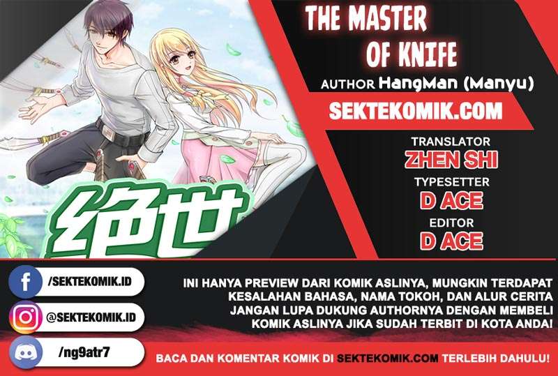 The Master of Knife Chapter 139 Gambar 1