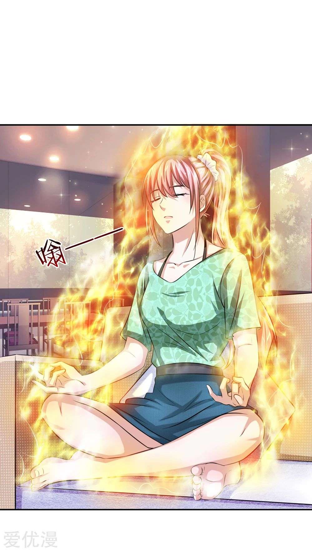 The Master of Knife Chapter 159 Gambar 11