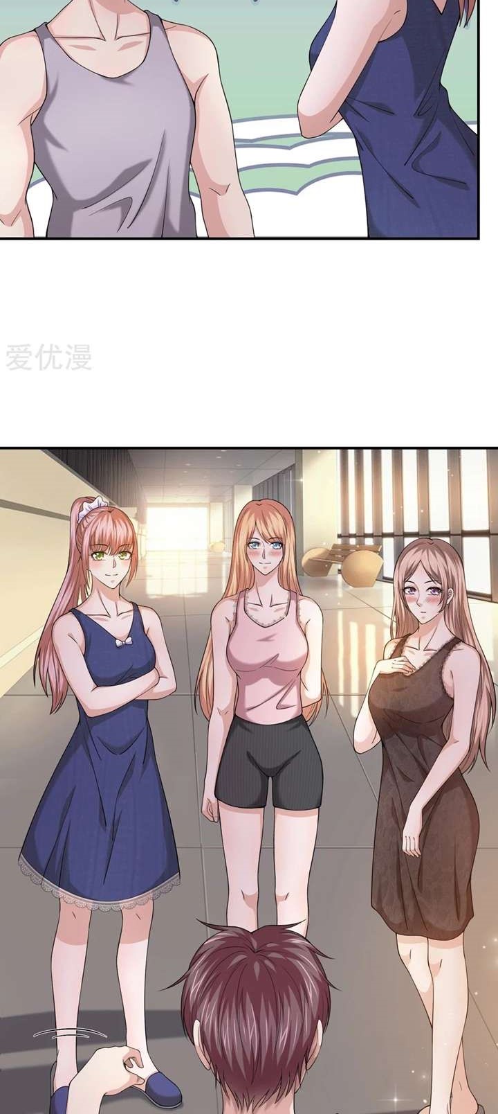 The Master of Knife Chapter 223 Gambar 5