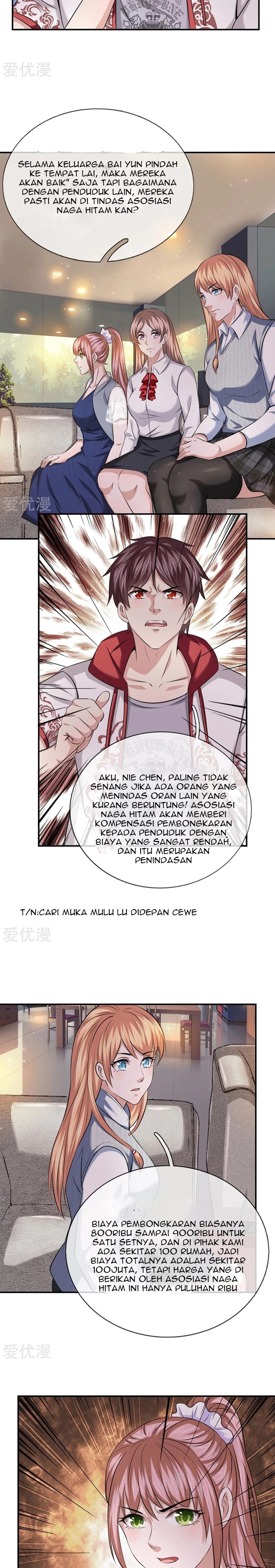 The Master of Knife Chapter 226 Gambar 4