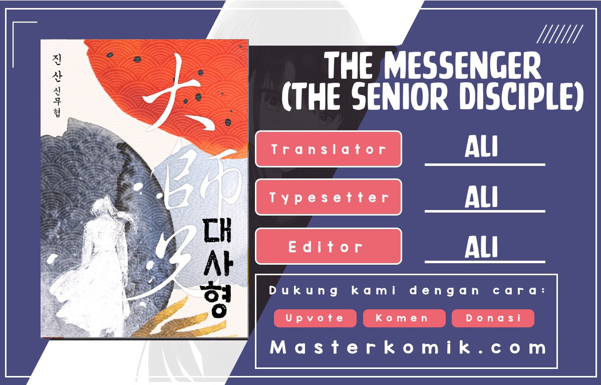 The Messenger (The Senior Disciple) Chapter 03 Gambar 1