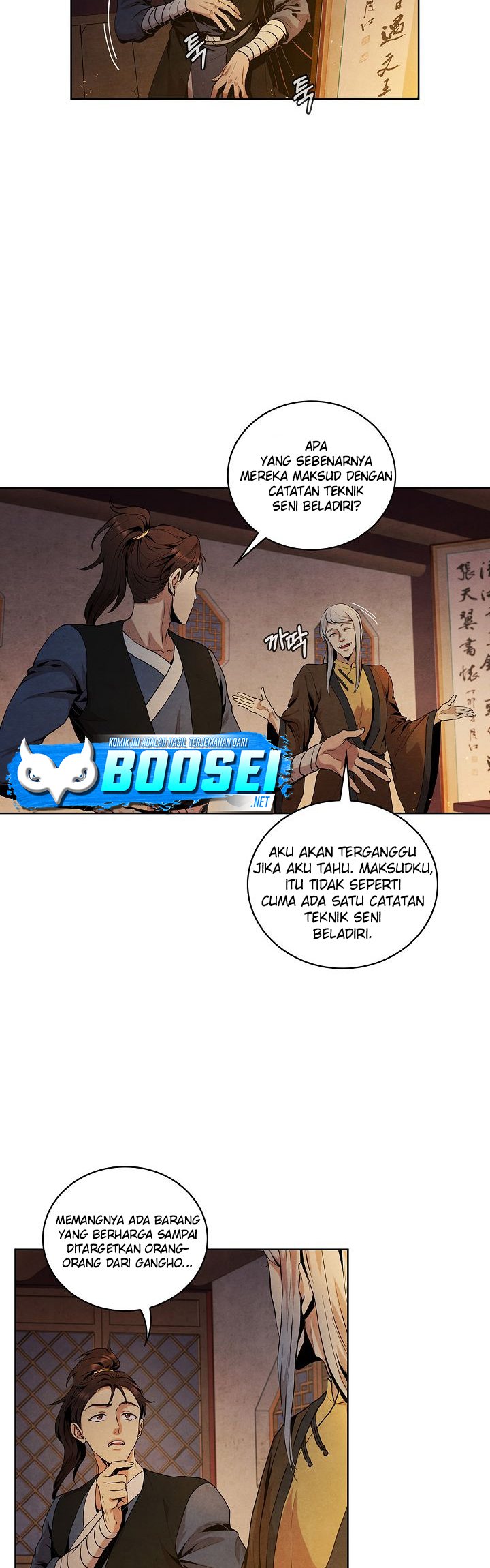 The Messenger (The Senior Disciple) Chapter 07 Gambar 13