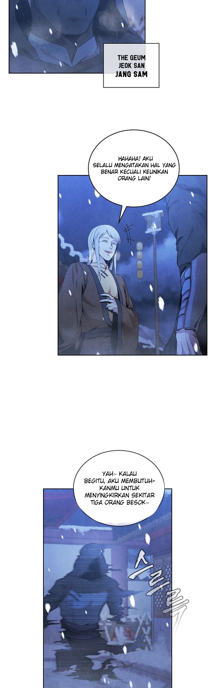 The Messenger (The Senior Disciple) Chapter 07 Gambar 20