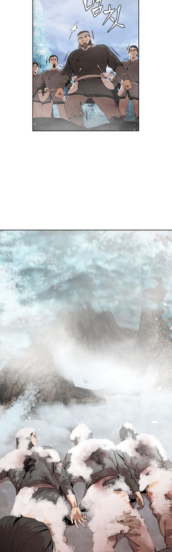 The Messenger (The Senior Disciple) Chapter 07 Gambar 22